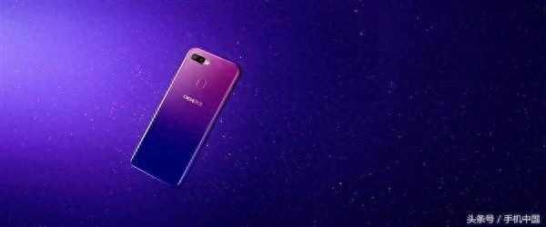 OPPO A7x正式上架 6.3英寸水滴屏2099