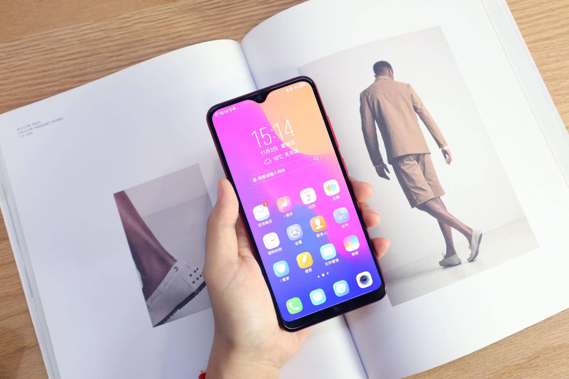 千元机也可以如此强大！vivo Y93 AI智慧功能评测