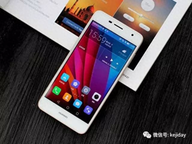 1499元起售!华为畅享7 Plus发布