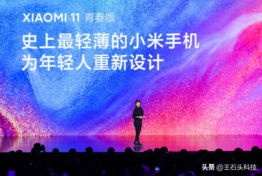 国产“最薄”5G手机,小米11青春版值得买吗?憋了一肚子心里话