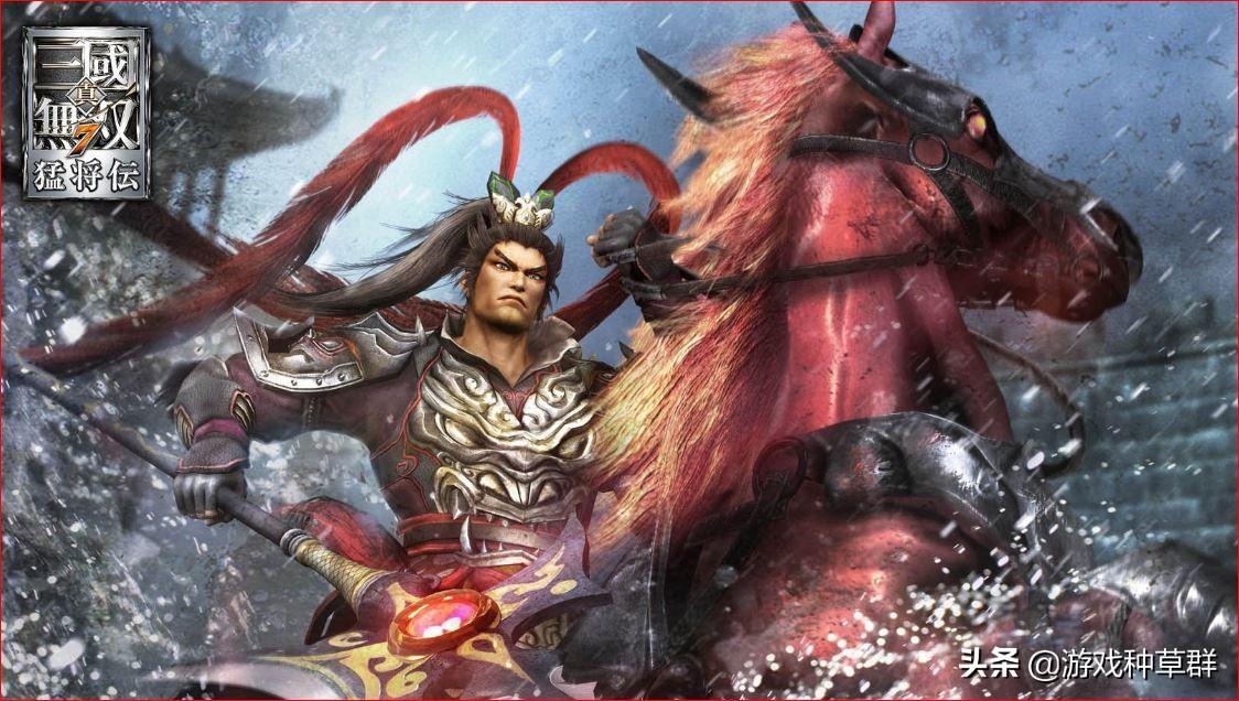 真三国无双7手机版下载（真三国无双7帝国破解版下载）