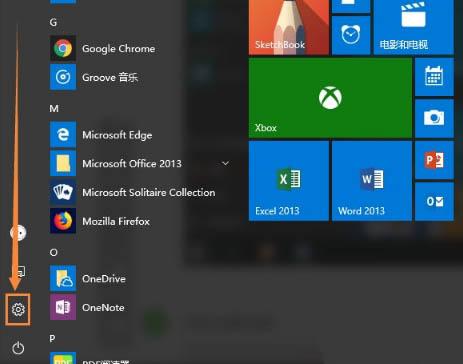win10不能关闭触摸板怎么办（win10怎么关闭触摸板快捷键）