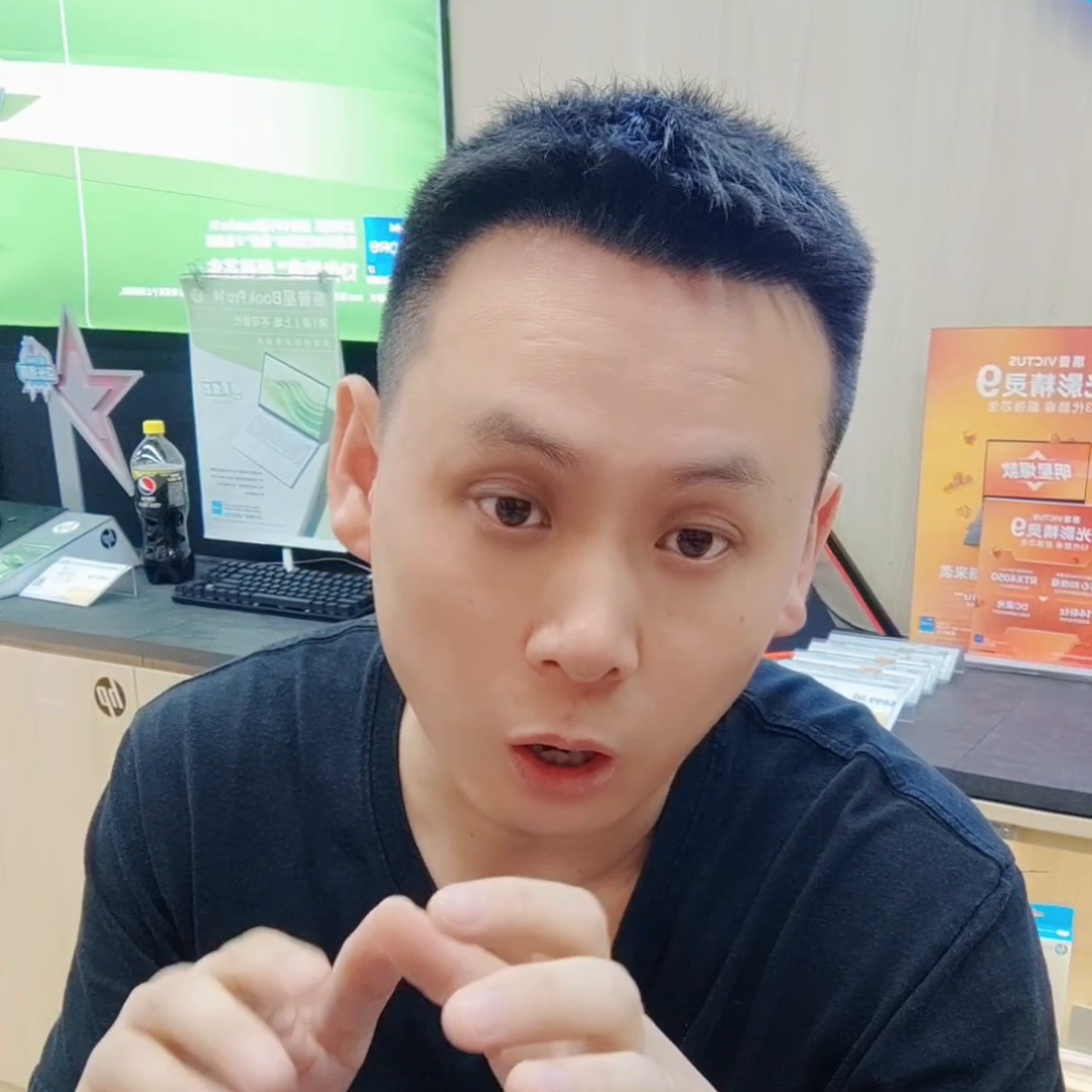 新电脑到手，注册激活office，微软账户出生年月注册...