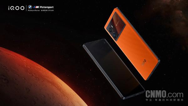 iQOO 9和iQOO 9 Pro怎么选?这张对比图你得看看