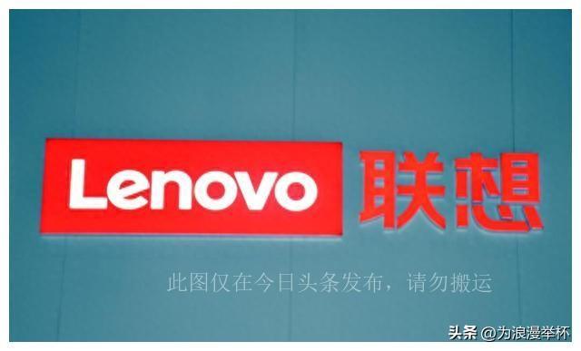 十大不建议买的笔记本电脑