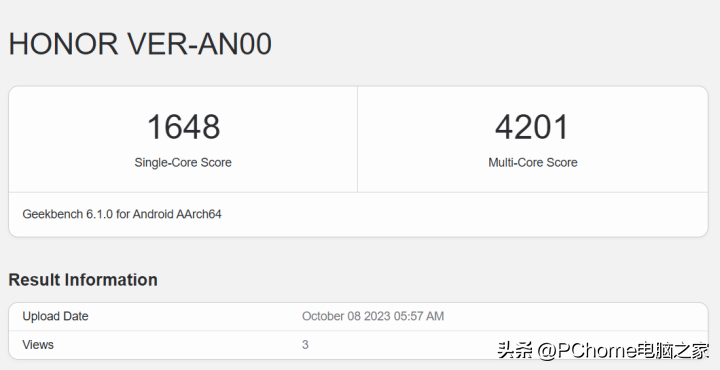荣耀Magic Vs2跑分曝光:搭载骁龙8+,单核1648分