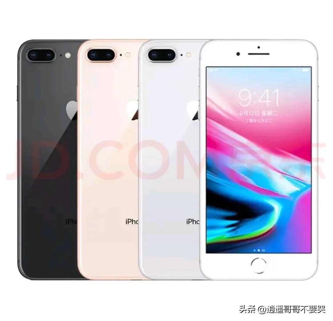 2022年了，iPhone8P还值得购买吗？
