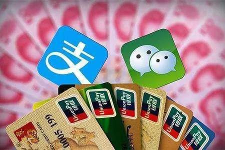 pin密码忘记了怎么办（怎么查询pin码）