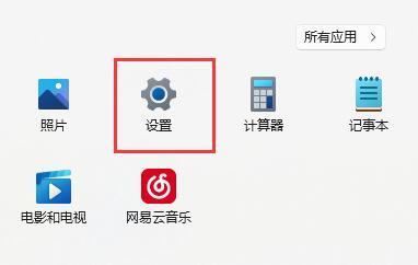 电脑麦克风怎么消除回音（为什么电脑麦克风有回音）