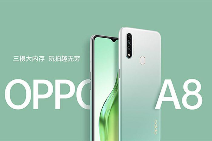屏幕大 续航长 百元神机OPPO A8报879元
