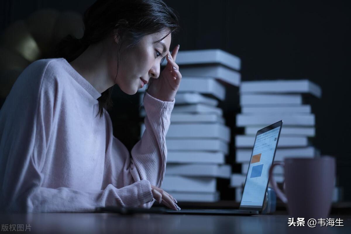 怎样有效解决问题？