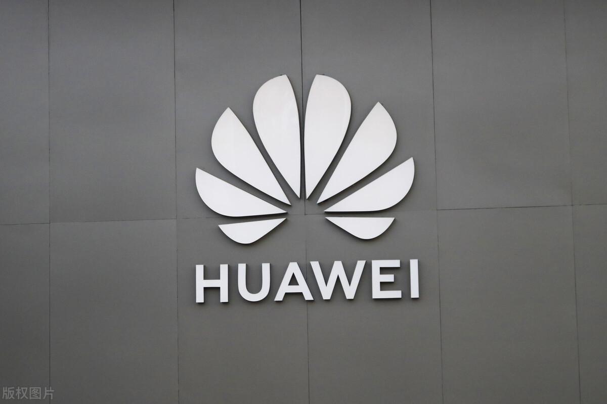 为什么说华为手机好？你该知道这些