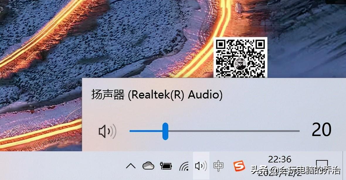 Win10系统突然没有声音怎么解决