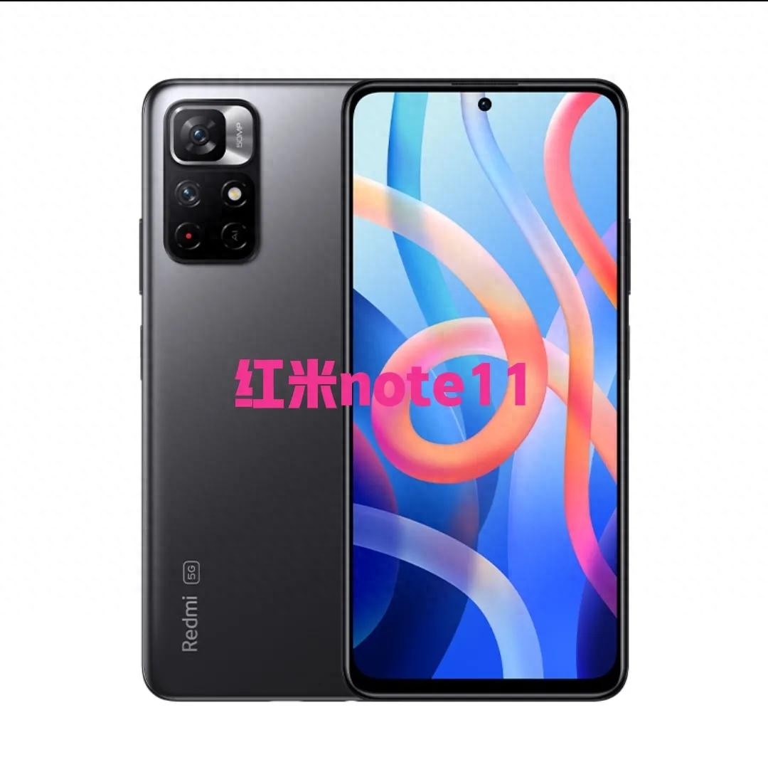 红米新款千元机note11 参数配置介绍