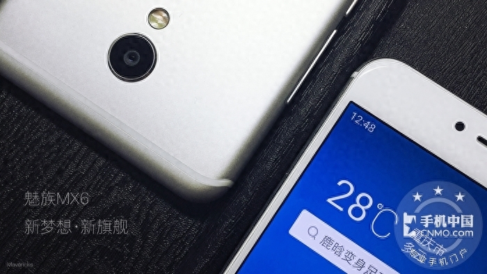 新梦想，新旗舰——魅族MX6上手测评