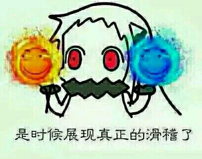 5年前的i3笔记本可战绝地求生大逃杀?起初小编是不信的~