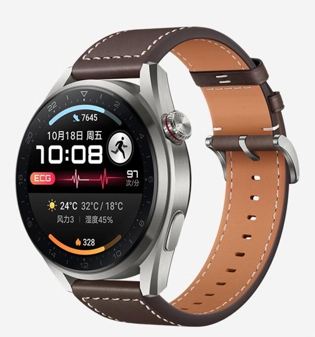 鸿蒙3.0系统，华为WATCH3 Pro New智能手表2899元