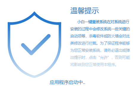 恢复出厂设置在哪里