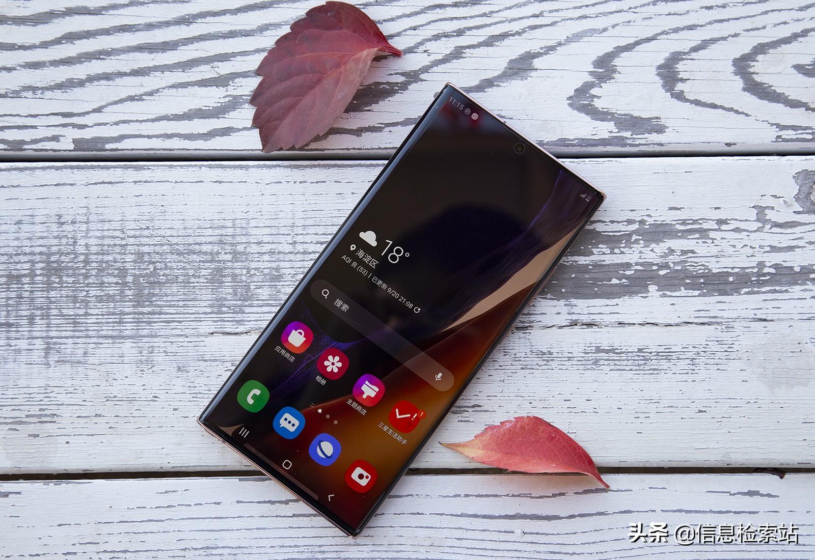 三星Note 30 Ultra推迟到12月发布，5500mAh+130倍变焦，机皇预定