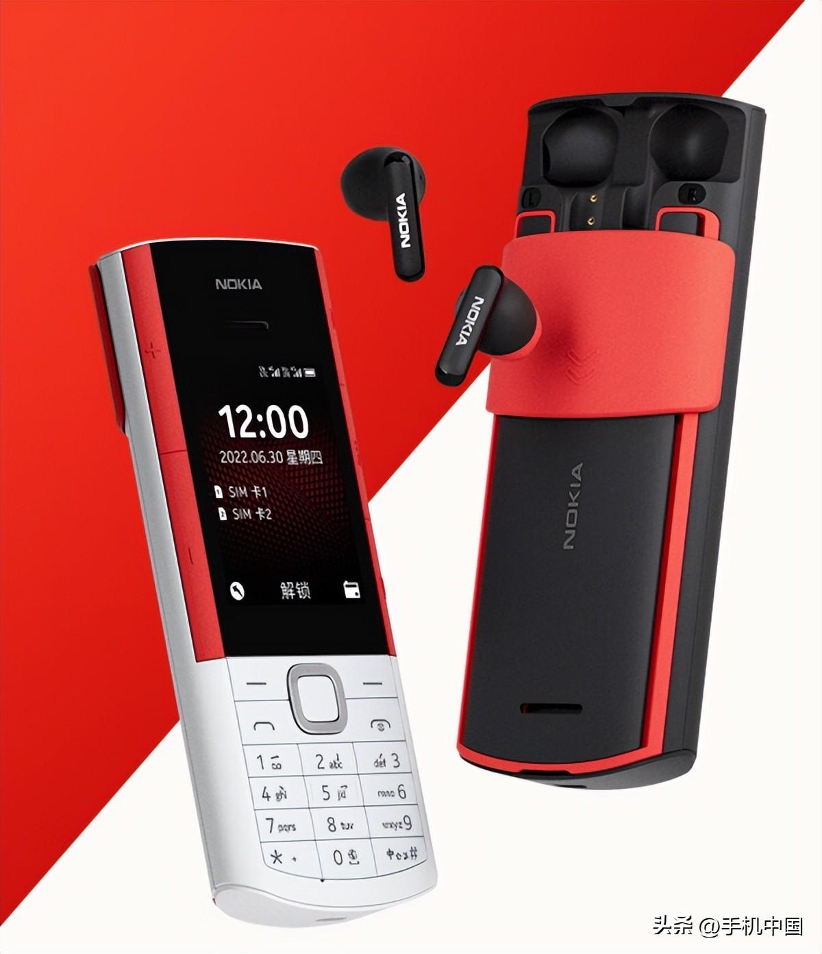 599元！诺基亚5710 XpressAudio开启预售 内置蓝牙耳机