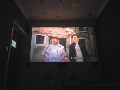 线下“点播影院”渐成规模 盗版片源问题如影随形