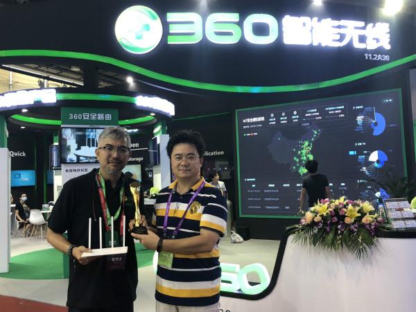 360亮相天翼展 安全路由2 T3喜获“2018年最佳智能路由器”大奖