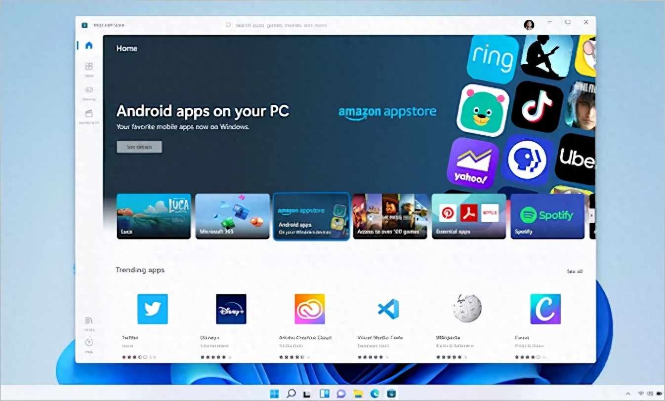 华为发布安卓模拟器:PC无缝运行安卓APP,支持平行视界功能