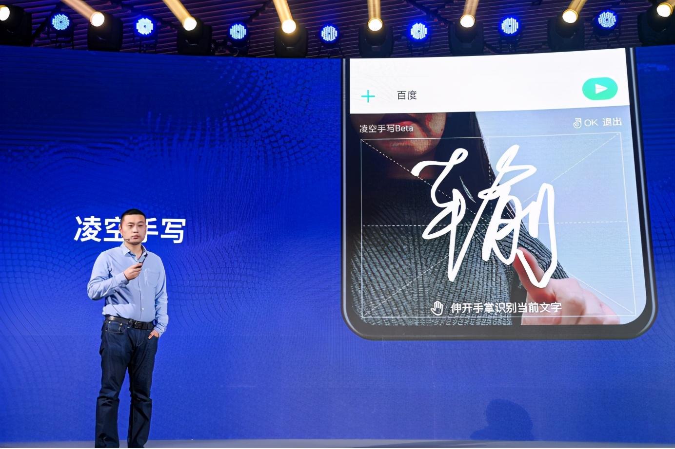 体验百度输入法多种不同皮肤:年轻人喜欢用它或有这些原因?