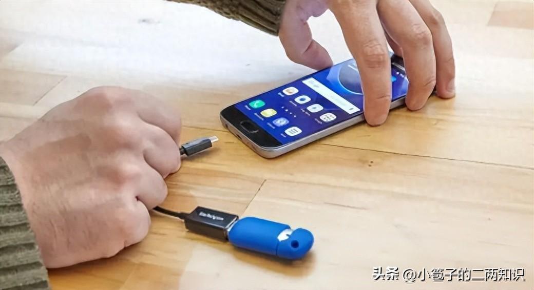 usb怎么连接手机?