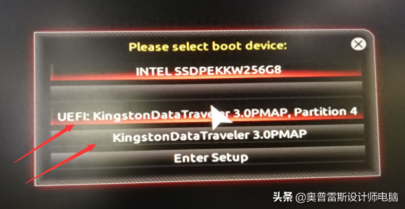 U盘PE安装ESD格式系统 图文教程