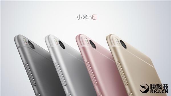 小米5S/5S Plus完全参数：第一次6GB内存