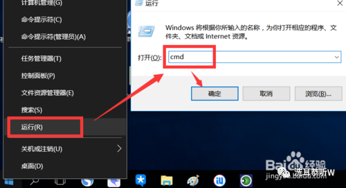 U盘提示无权限访问怎么办 电脑U盘访问权限管理