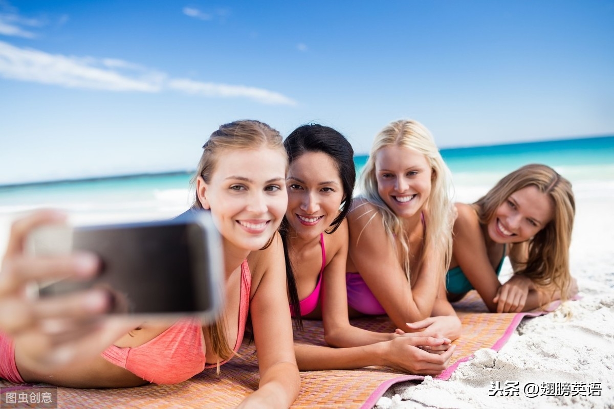 there的几个地道用法