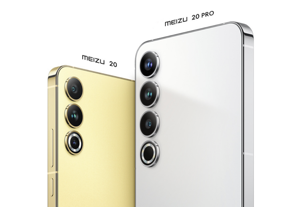 仅售2999元起!一文看懂魅族20系列 教你怎么选择