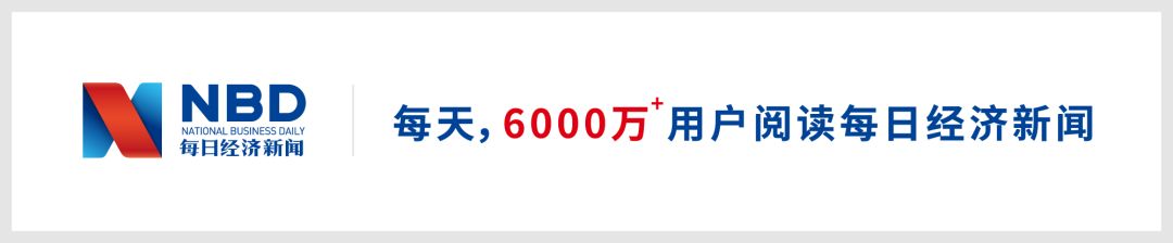 2345、好123…霸占你的浏览器主页，还改不掉？监管出手了