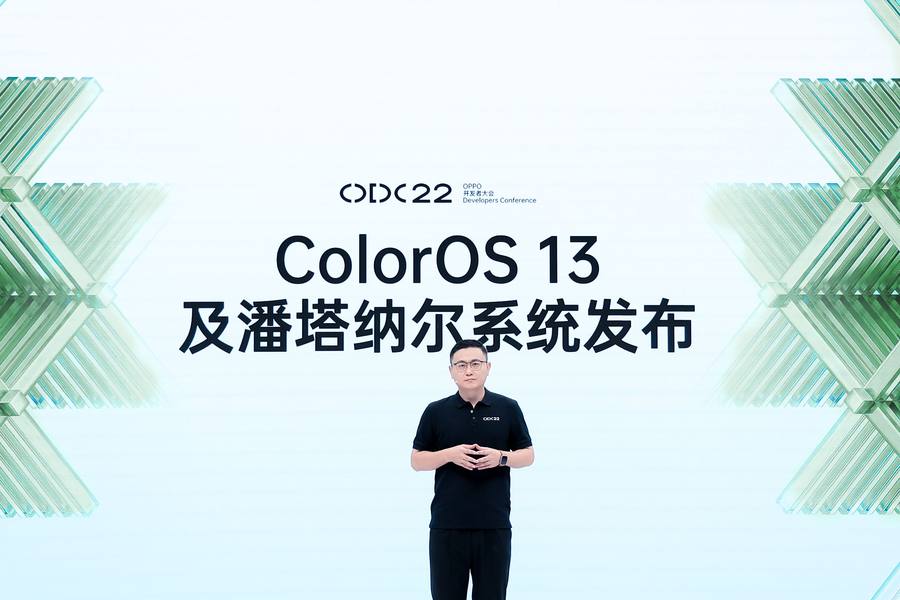 OPPO 2022开发者大会正式召开，推出潘塔纳尔等多项重磅生态成果