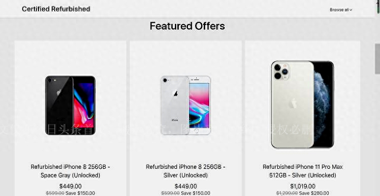 苹果官网上架iPhone，只要2000多？