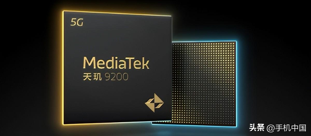 博主实测天玑9200芯片:GPU已干翻iPhone 14的A16