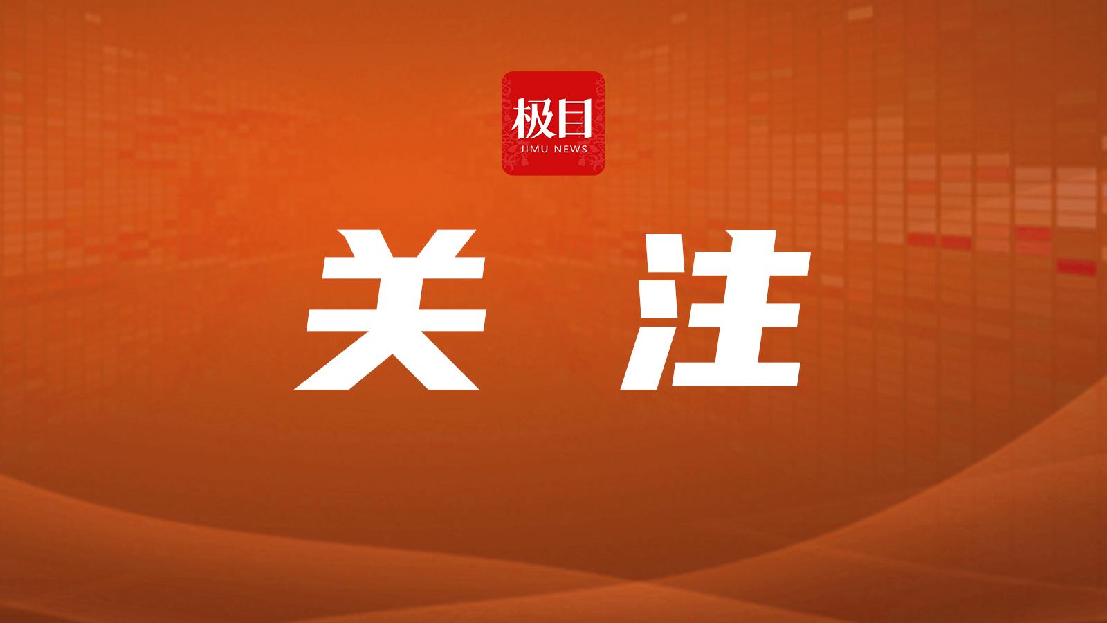 00后女生直播挣钱照顾渐冻症妈妈