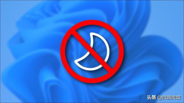 win11合上盖子不休眠如何设置（联想笔记本合上盖子不休眠）