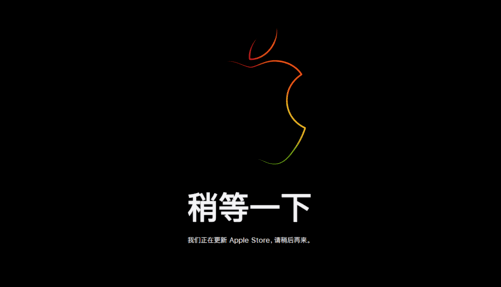iPad Pro 2022今晚开售：M2芯片加持 或5799元起