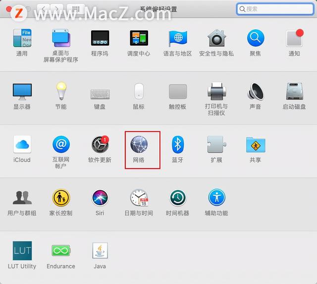 苹果电脑连上wifi却上不了网为什么（电脑连上热点却上不了网）