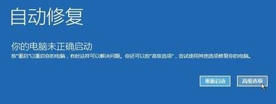 电脑黑屏如何处理（电脑正常使用中突然黑屏）