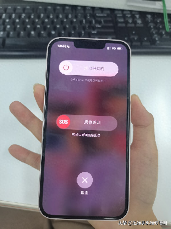 苹果手机怎么重启?这三种方法可以重启苹果手机