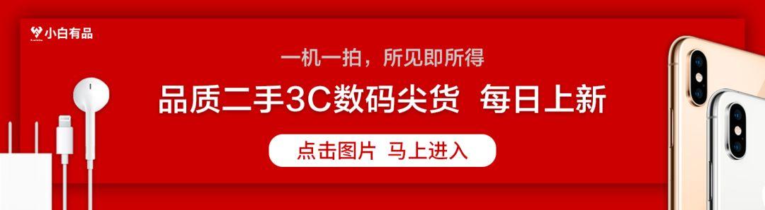 「搞事」史上最贵“金砖” 三星万元翻盖机上手 比8848还牛？