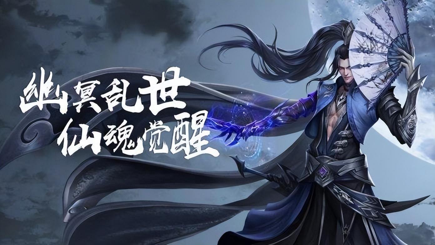 传奇页游排行榜前十名(世界网游排行榜前十名)