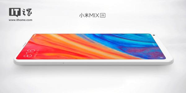 小米MIX 2S正式发布：售3299元起