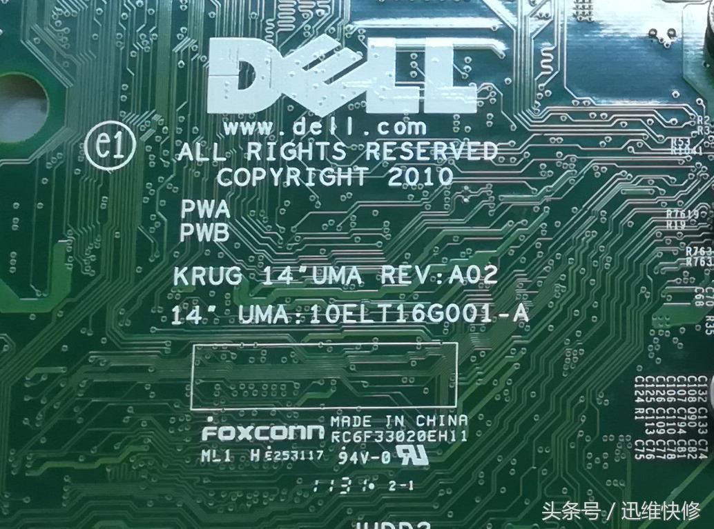 戴尔笔记本开不开机，无CPU供电维修（TON引起的故障）