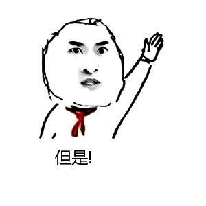 唉~我又被下载软件套路了 郁闷中，我意外的发现哇嘎还存在！