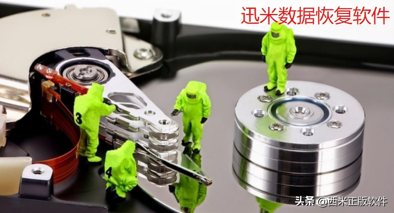 如何恢复三年内移动硬盘删除的视频文件?